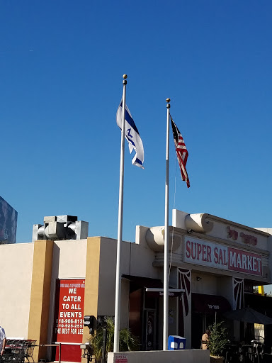 Supermarket «Super Sal Market», reviews and photos, 17630 Ventura Blvd, Encino, CA 91316, USA