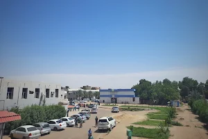 Khartoum Bahri Teaching Hospital image