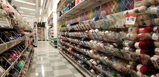Fabric Store «Jo-Ann Fabrics and Crafts», reviews and photos, 16626 Southwest Fwy, Sugar Land, TX 77479, USA