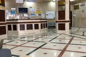 Muhammad Saleh Basharahil Hospital image