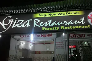 Giza Restaurant Veg & Nonveg image