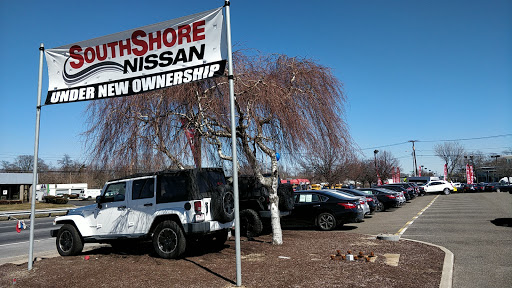 Nissan Dealer «Massapequa Nissan», reviews and photos, 200 Sunrise Highway, Amityville, NY 11701, USA