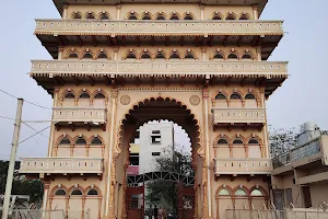 Shri Mrityunjay Pardeshwar Mahadev Mandir image