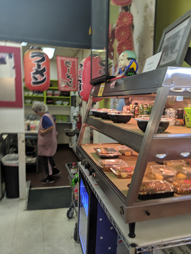 Japanese Grocery Store «Japan-Sage Market», reviews and photos, 1515 Main St, Salt Lake City, UT 84115, USA