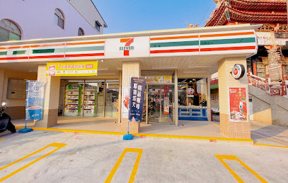 7-ELEVEN 宽士村门市