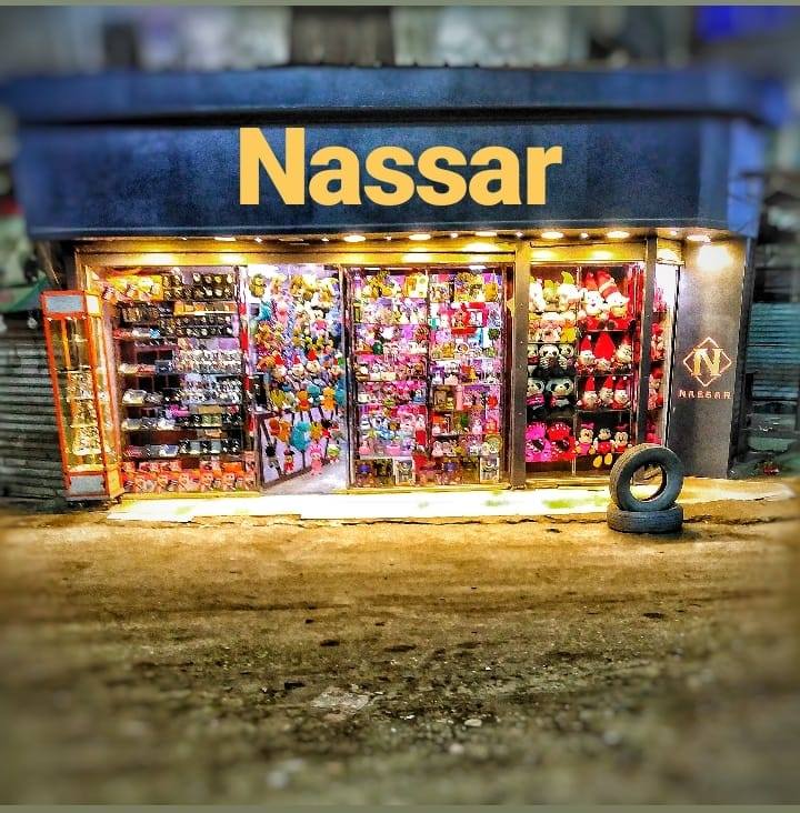 Nassar Store