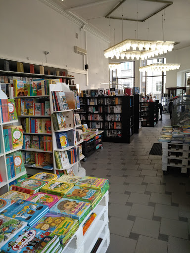 дешевые книжные магазины Москва