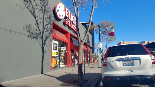 Art Supply Store «Blick Art Materials», reviews and photos, 1844 India St, San Diego, CA 92101, USA