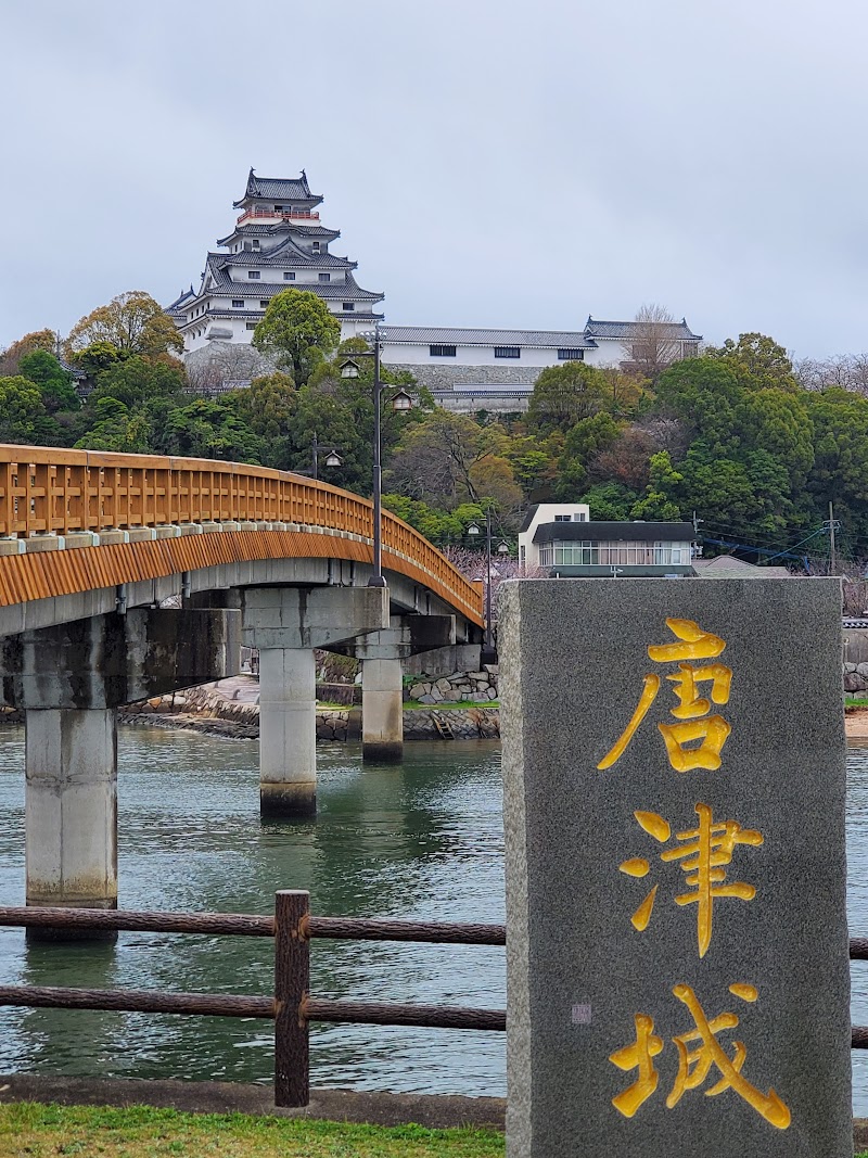 高島↔唐津定期航路 渡船待合所