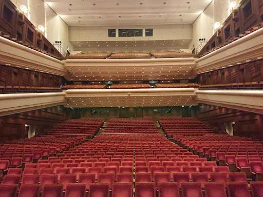 Sumida Triphony Hall