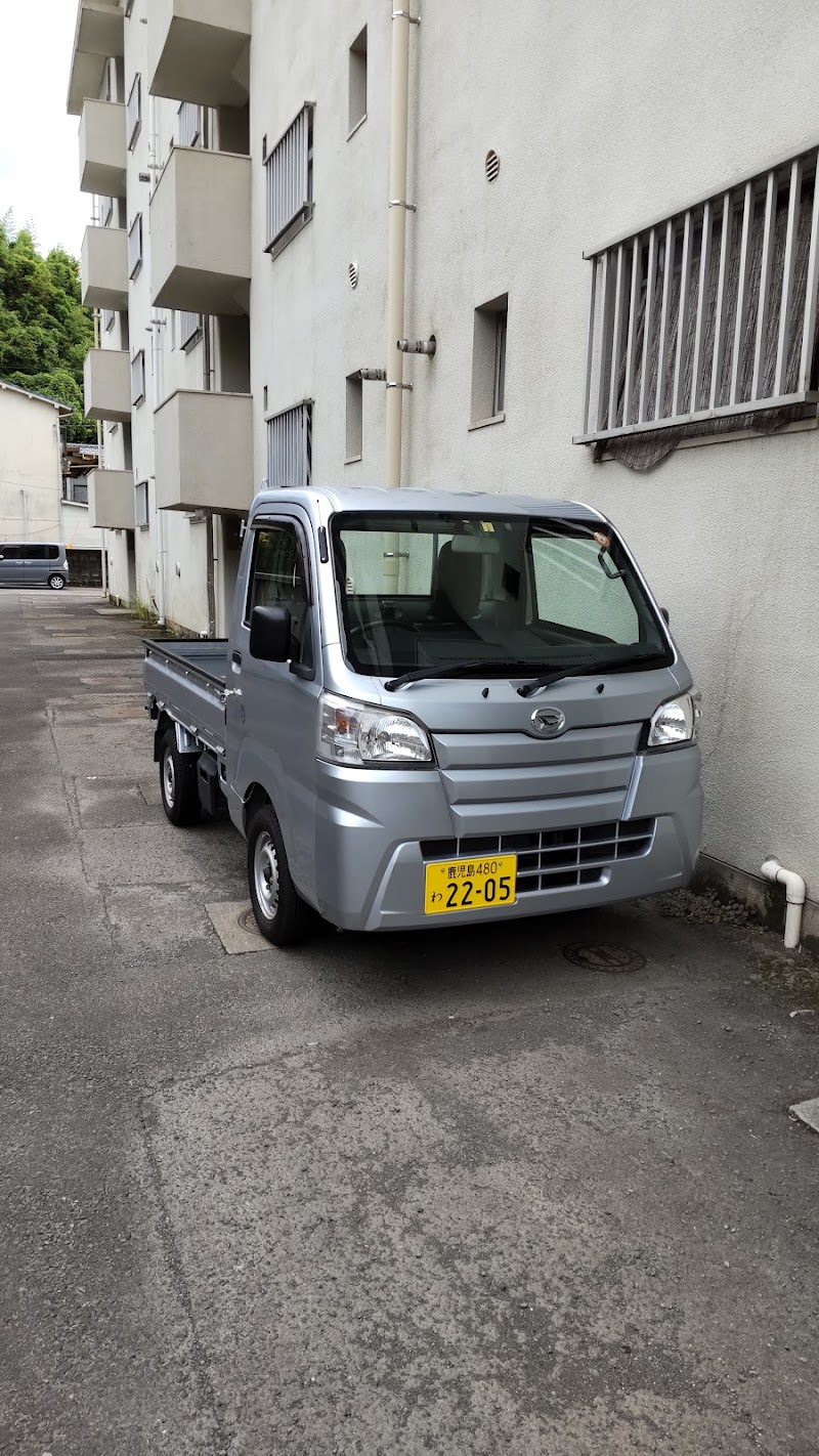 ニコニコレンタカー鹿児島天文館店