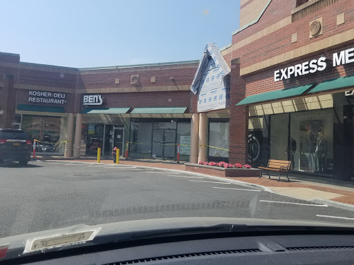 Grocery Store «Stop & Shop», reviews and photos, 213-15 26th Ave, Bayside, NY 11360, USA