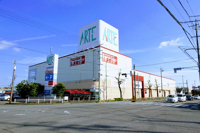 しまむら アルテ岡崎北店 愛知県岡崎市井ノ口新町 衣料品店 グルコミ
