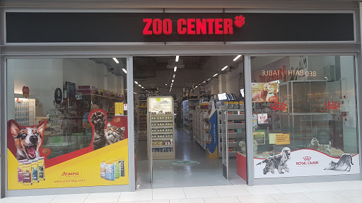 Zoocenter Ring Mall Ветеринарна Клиника Зоо Център Ринг Мол