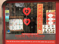 Photos du propriétaire du Restaurant chinois Au Palais de Chine à Belfort - n°16