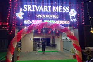 SRIVARI MESS image