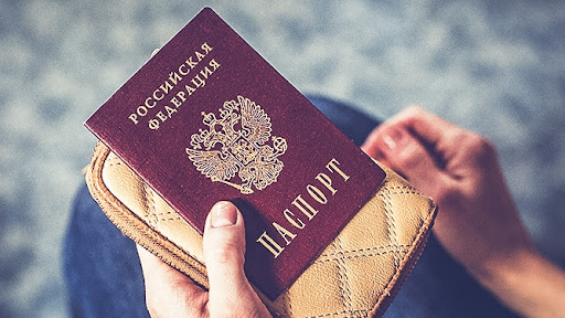 Миграционный центр ''Мигрант23'' - Миграционные услуги в Краснодаре ...