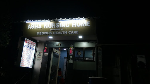 Asha Nursing Home