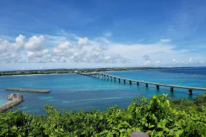 Kurima Bridge image