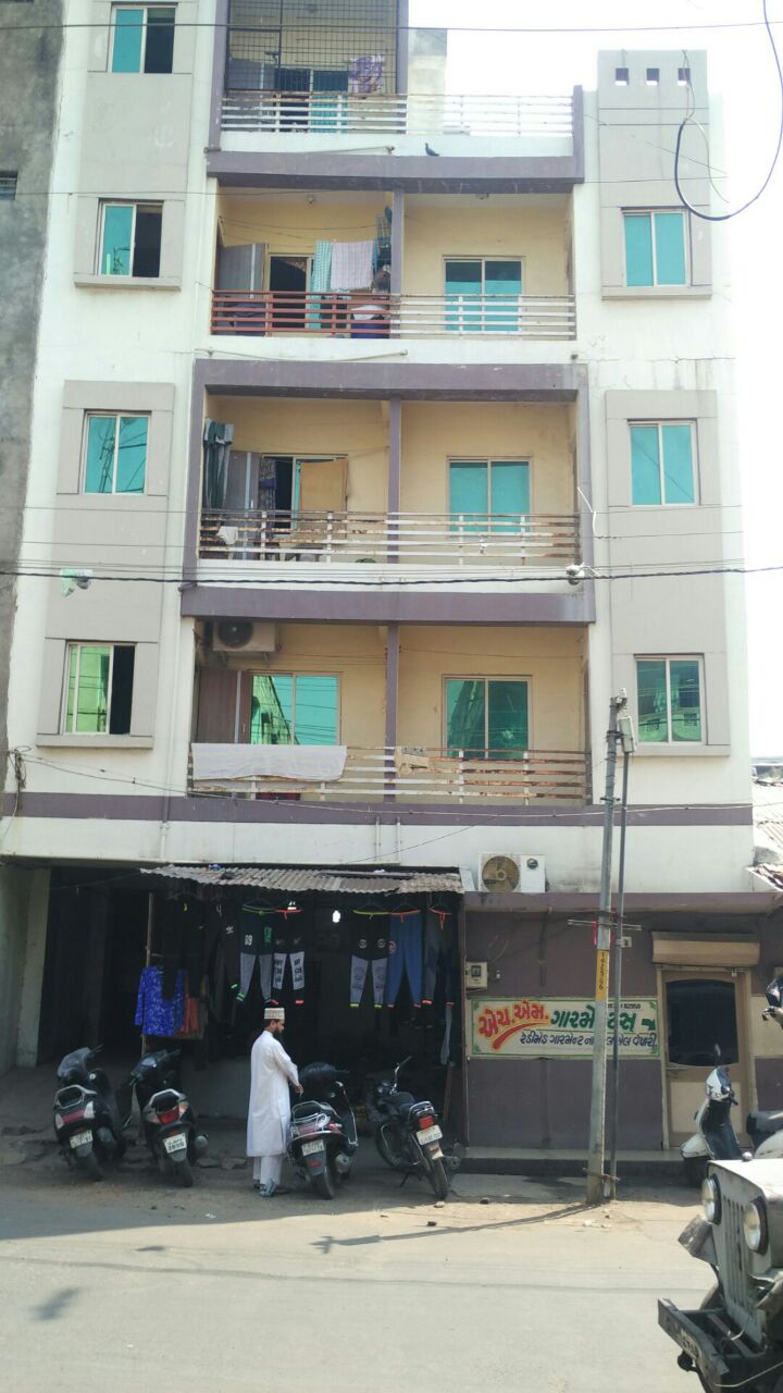 V M Complex