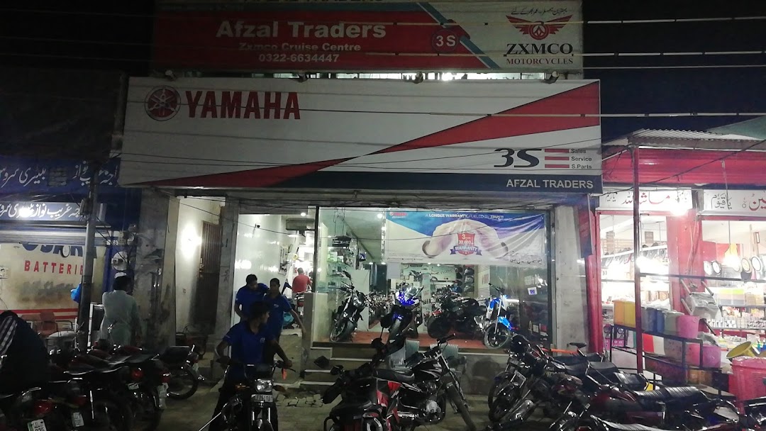 Afzal Traders