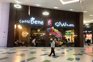 West Avenue Mall image