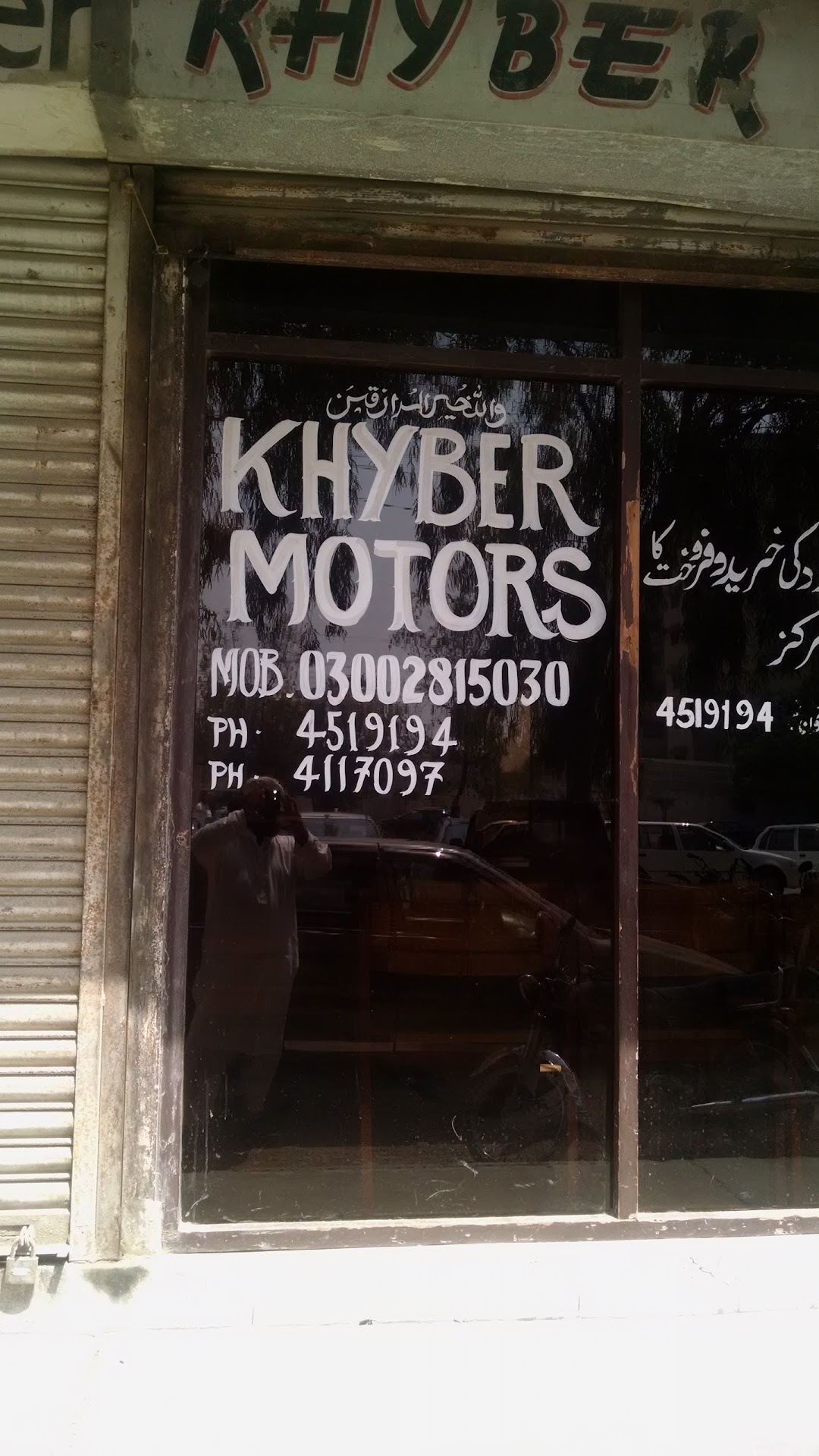 Khyber Motors