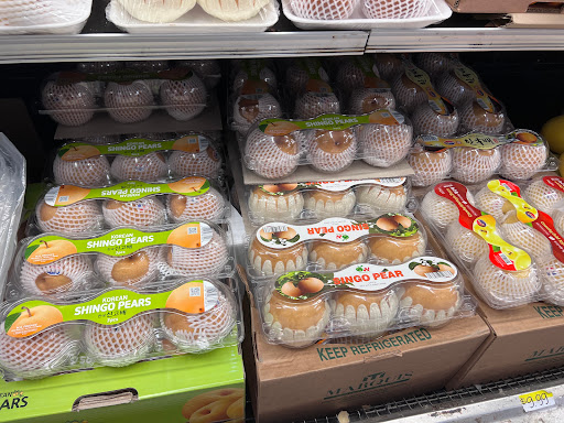 Asian Grocery Store «Thai An Oriental Market», reviews and photos, 2425 S Hillside St # 500, Wichita, KS 67216, USA