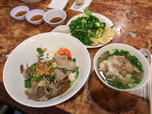 Leung Noodle image