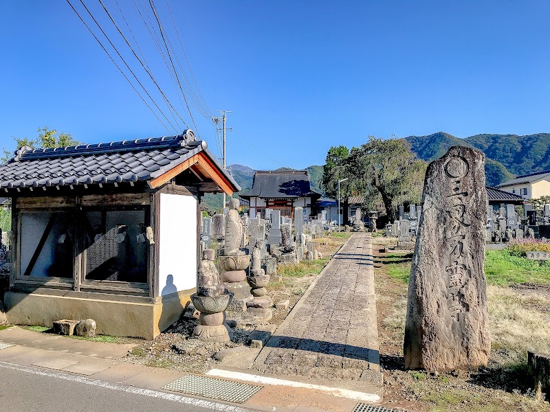 伝教寺