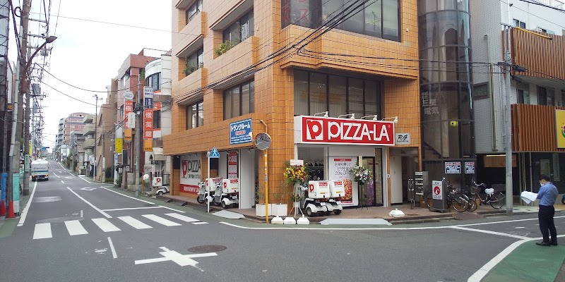 ピザーラ 関町店