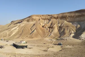 Masada West Campsite image