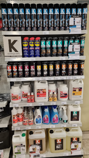 Photo 3 - MIL&1PIECES