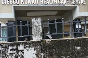 CIESCO Kuwaith Health Care Centre image