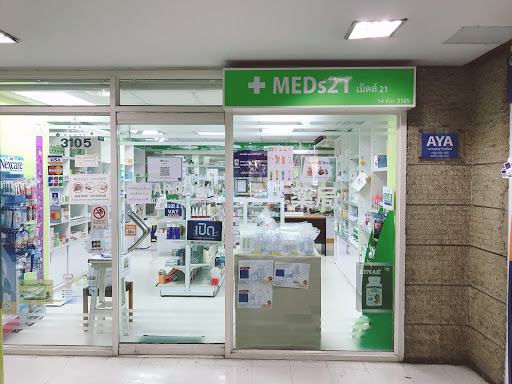 Meds21 Drugstore