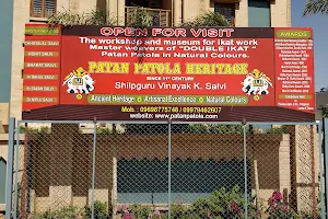Patan Patola Heritage image
