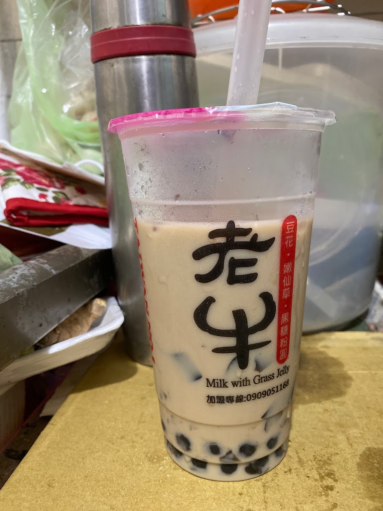 老牛豆花嫩仙草-大溪埔頂店 的照片