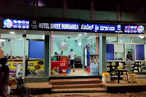 Hotel Shree Durgamba image