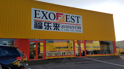 Exo est à Essey-lès-Nancy
