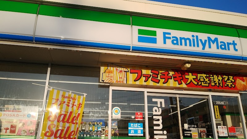 ファミリーマート 千曲上徳間店