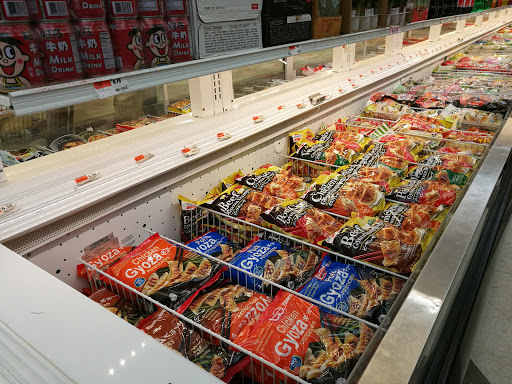 Asian Grocery Store «99 Asian Supermarket», reviews and photos, 60 Broadway, Malden, MA 02148, USA