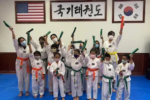 United Taekwondo Center image