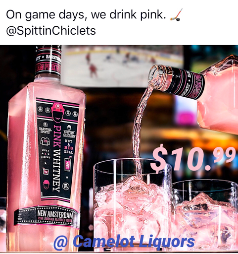 Liquor Store «Camelot Liquors», reviews and photos, 300 Washington Blvd, Laurel, MD 20707, USA