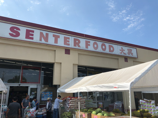 Grocery Store «Senter Foods», reviews and photos, 3975 Senter Rd, San Jose, CA 95111, USA