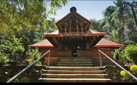 Akkare Kottiyoor Maha Siva Temple image