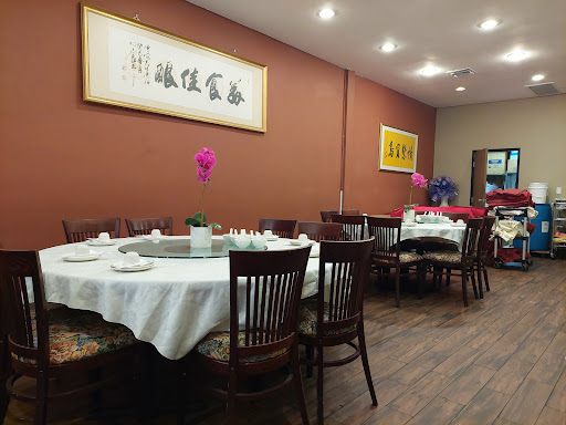 Cafe Fusion