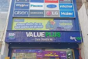 Value Plus - Trusted Electronics Store - Ballia image