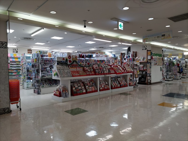 COMPASS 阪急茨木市駅店