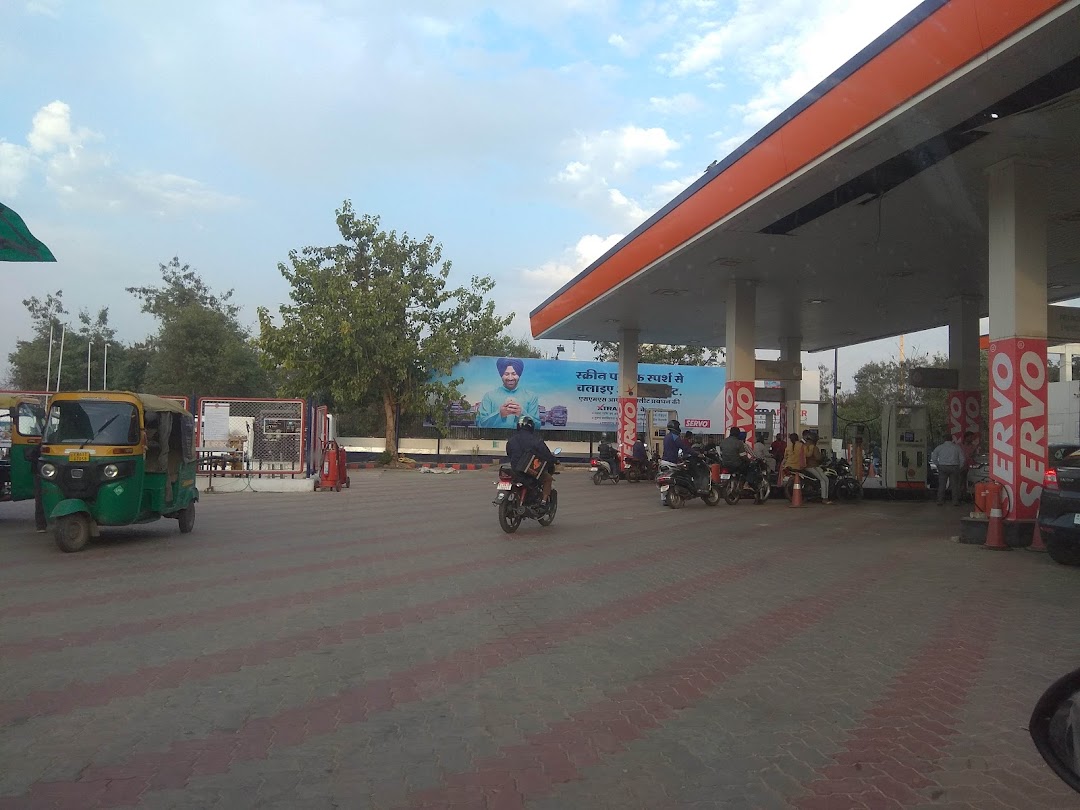 Citco LPG & Petrol Station