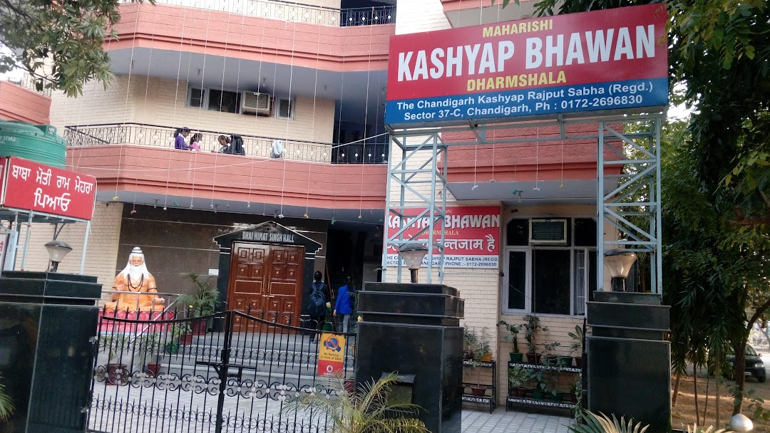 Kashyap Bhawan